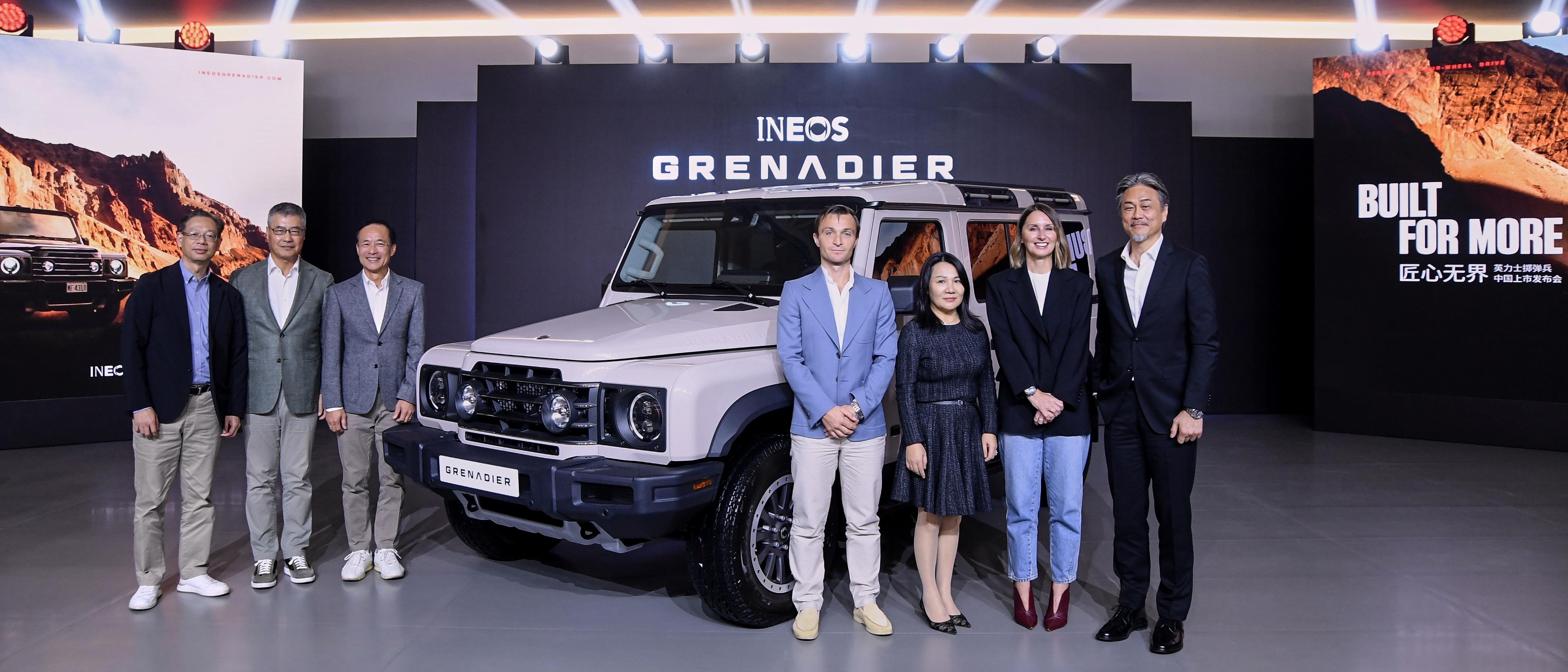 INEOS Grenadier China Launch Event - Beijing 4.jpg